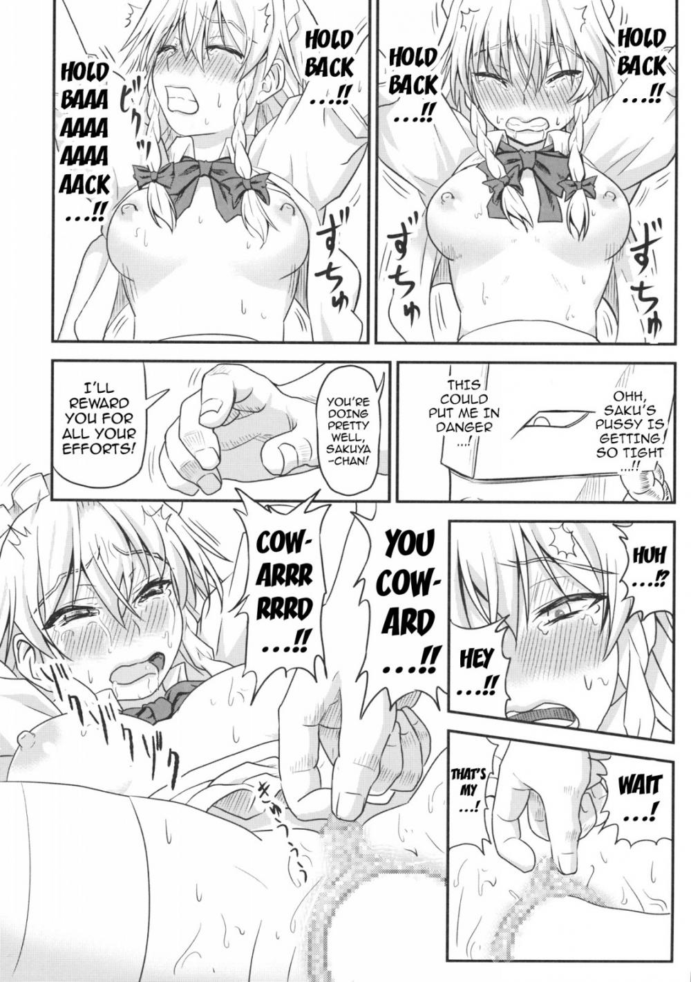 Hentai Manga Comic-D4C-Chapter 2-13